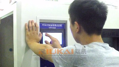 筆記本電腦高低溫試驗箱裸機開關機試驗